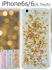 金箔キラキラスマートフォンケース