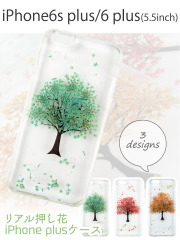 スマホカバー押し花ドライフラワーデザイン