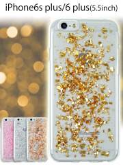 金箔キラキラスマートフォンケース