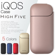 【歳末感謝セール】HIGH FIVE iQOSを手軽にドレスアップ。iQOSハードケース はめ込み式 ボディ 上ブタ セパレート 5カラー【ak】