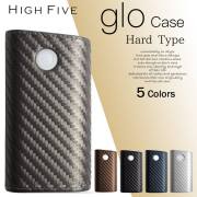 HIGH FIVE glo ハード スリーブケース カーボンレザーデザイン グローケース gloケース 5カラー