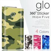 HIGH FIVE 360度gloスキンシール 迷彩カモ柄 ステッカー トップとボトム用シール付属 貼り直しもらくらくタイプ 4カラー
