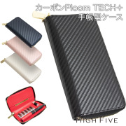HIGH FIVE PloomTECH ＋ プラス カーボンPUレザー ラウンドファスナータイプケース