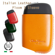 Dom Teporna Italy　Ploom S エス 本革 イタリアンレザー スリーブケース 全4色