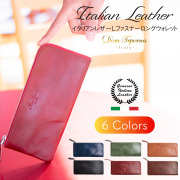 Dom Teporna Italy 本革 イタリアンレザー L字ラウンドファスナー ウォレット 薄い長財布 大容量なのに薄型  メンズ レディース ギフト 全6色