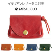 MIRACOLO ダブルフラップボタン イタリアンレザー ミニ財布