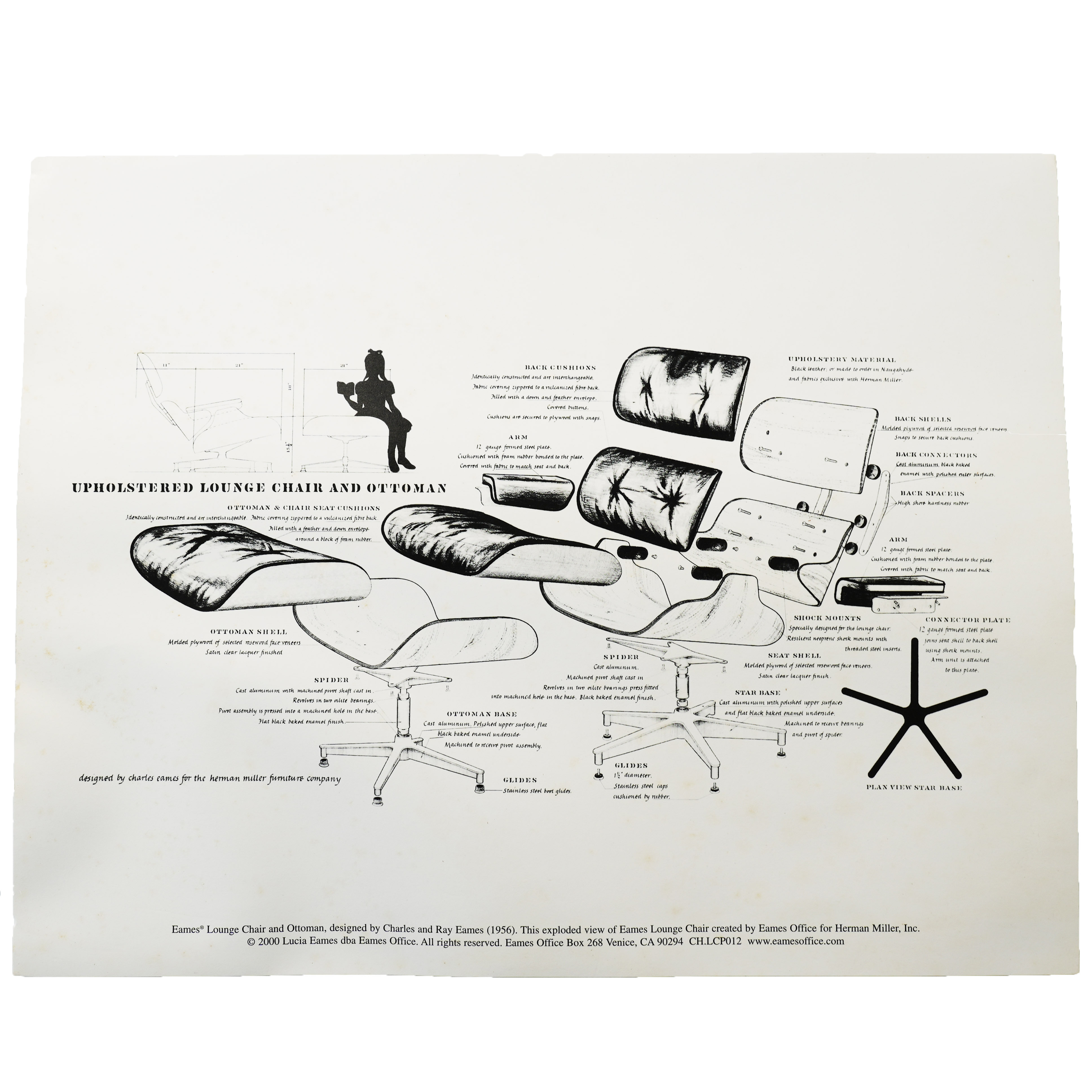 【Eames Office/イームズオフィス】イームズラウンジチェア構造イラスト