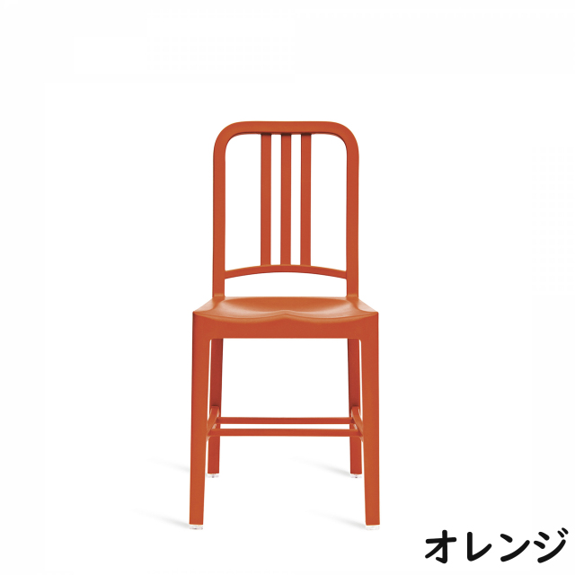 ★新品・未使用★emeco／エメコ★ネイビーチェア★リプロダクト★レッド★ EMECO/エメコ】 111ネイビーチェア 111NAVY CHAIR