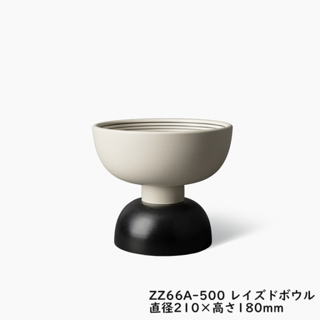 BITOSSI ソットサス 花瓶 フルーツボール 陶器 限定 メトロクス BITOSSI ソットサス 花瓶 フルーツボール 陶器 限定 メトロクス