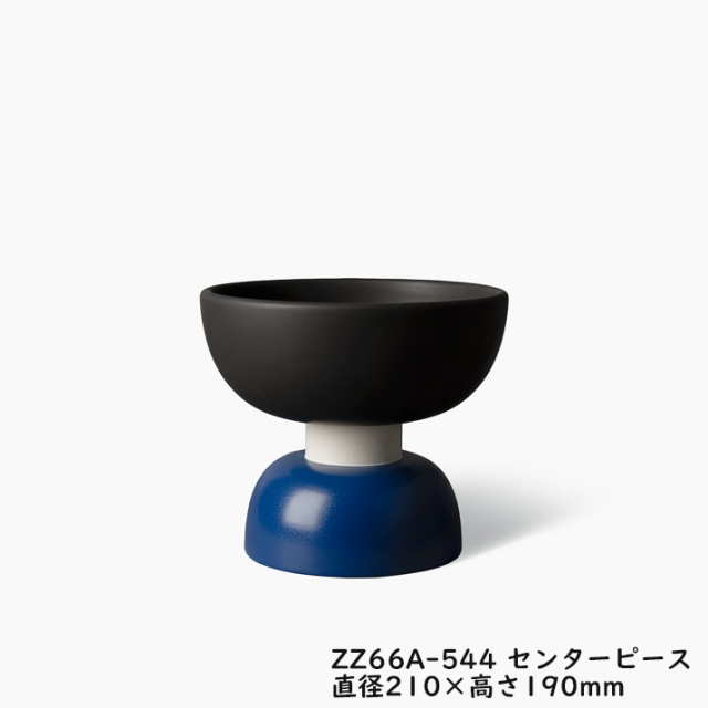 BITOSSI/ビトッシ】 エットレソットサス ビトッシコレクション