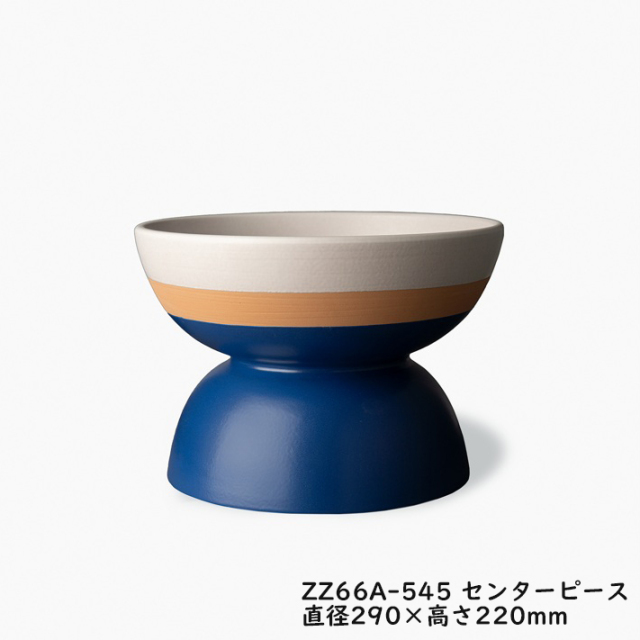 BITOSSI/ビトッシ】 エットレソットサス ビトッシコレクション