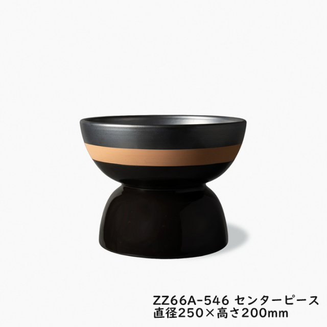 BITOSSI ソットサス 花瓶 フルーツボール 陶器 限定 メトロクス BITOSSI/ビトッシ】 エットレソットサス ビトッシコレクション