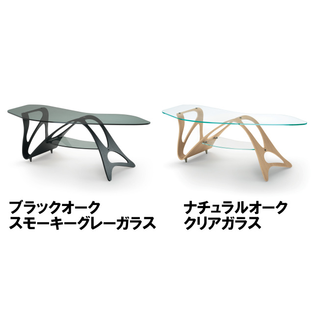 ZANOTTA/ザノッタ】アラベスコ Arabesco カルロ・モリーノ