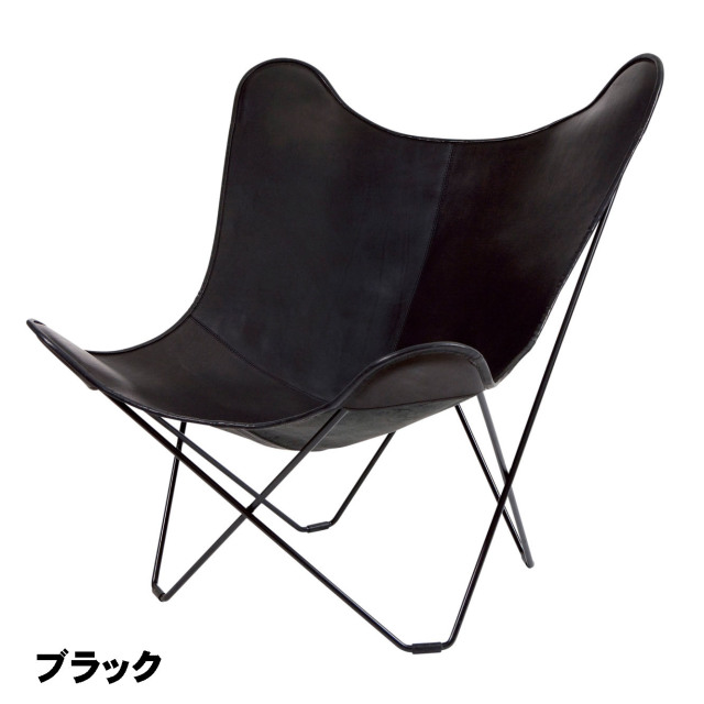 CUERO/クエロ正規品】BKF BUTTERFLY CHAIR ビーケーエフチェア