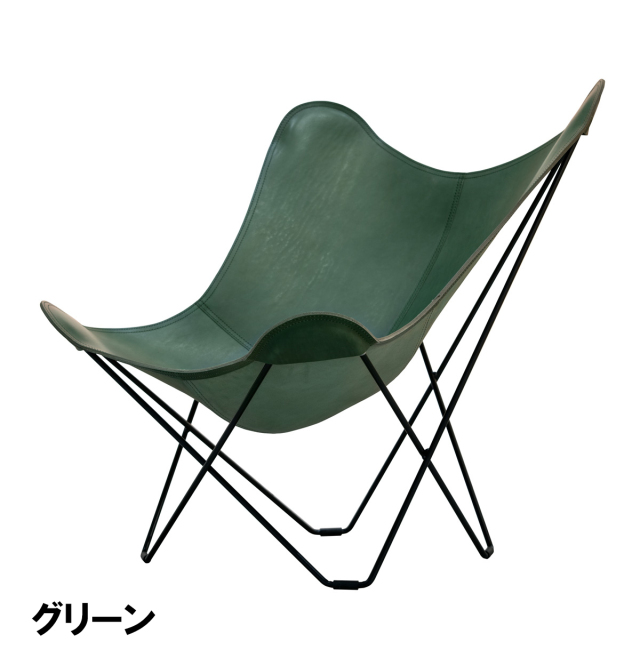 クロエ　bkfチェア　バタフライチェア　美品 レビューでクッションプレゼント》BKF Chair バタフライチェア