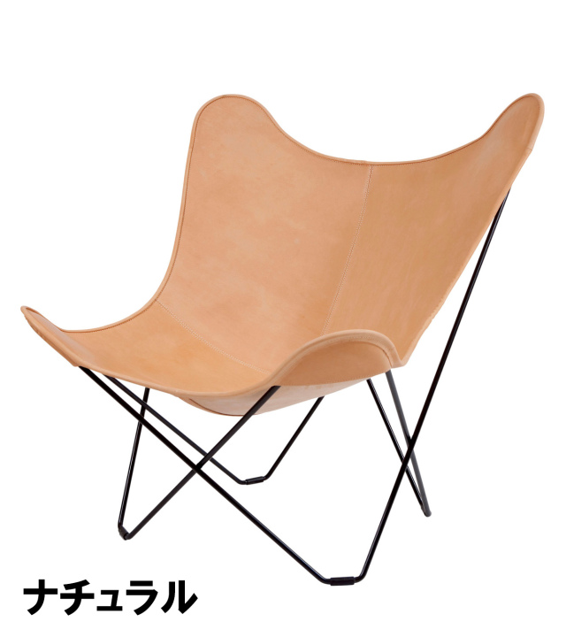 【美品】★CUERO クエロ BKFチェア Butterfly Chair 本革 楽天市場】BKFチェア BKF Chair クエロ cuero Butterfly Chair