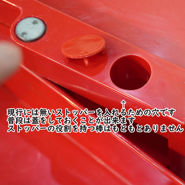 ボビーワゴン2段 レッド 什器 Boby Wagon