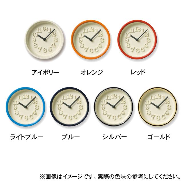 小さな時計（ブロンズ） 渡辺力　タカタレムノス　Lemnos 小さな時計（ブロンズ） 渡辺力 タカタレムノス Lemnos