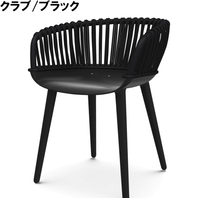 マジス正規品】 サイボーグウィッカー Cyborg Wicker クラブ