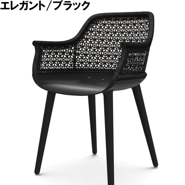 マジス正規品】 サイボーグウィッカー Cyborg Wicker クラブ/エレガント