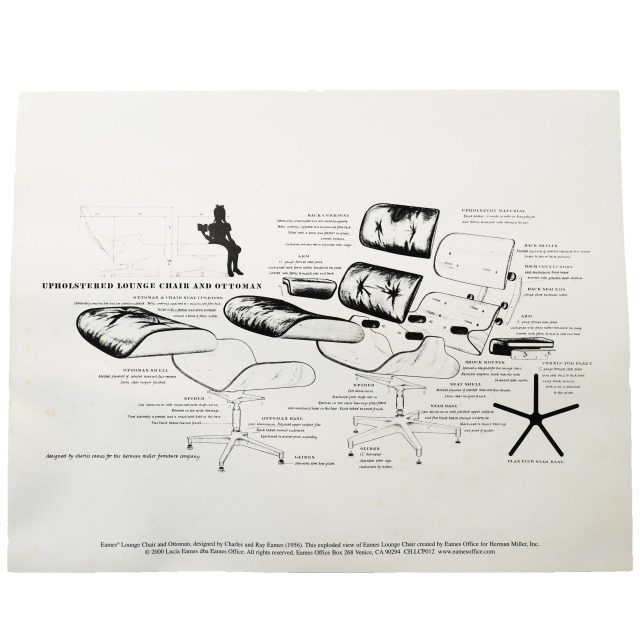 【Eames Office/イームズオフィス】イームズラウンジチェア構造イラスト