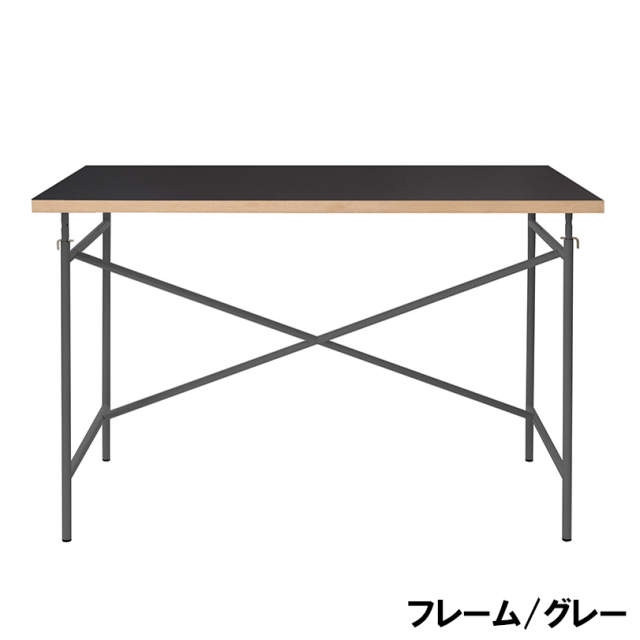 Eiermann Table/リチャード・ランパート】アイアーマンテーブル