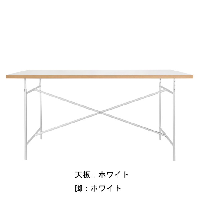 Eiermann Table/リチャード・ランパート】アイアーマンテーブル2
