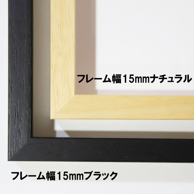 DANESE】 ダネーゼポスター TRE,LA MELA E LA PERA 70×50 トレラメラ