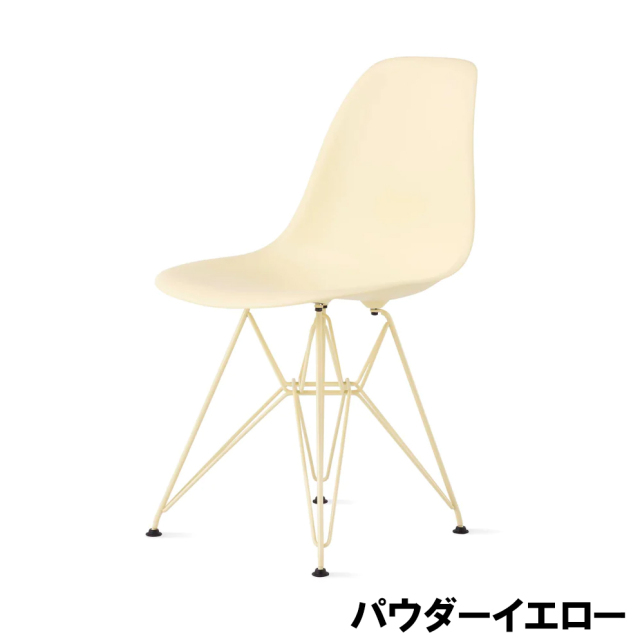 イームズプラスチックシェルサイドチェア Herman Miller X HAY イームズプラスチックシェルサイドチェア - ワイヤーベース | ハーマン