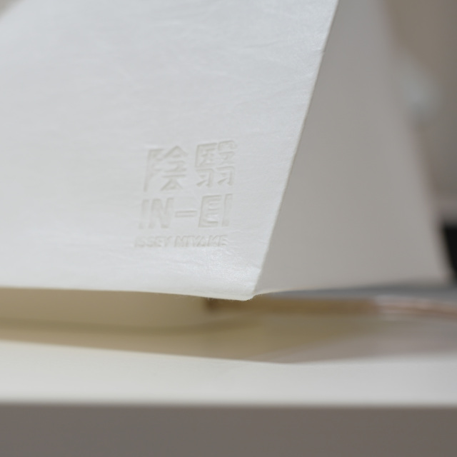 Artemide/アルテミデ】陰翳ハコフグ マイクロT IN-EI Hakofugu