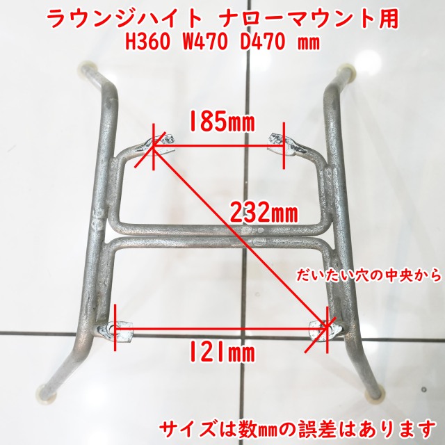 ハーマンミラー社製ヴィンテージイームズHベース ラウンジハイト