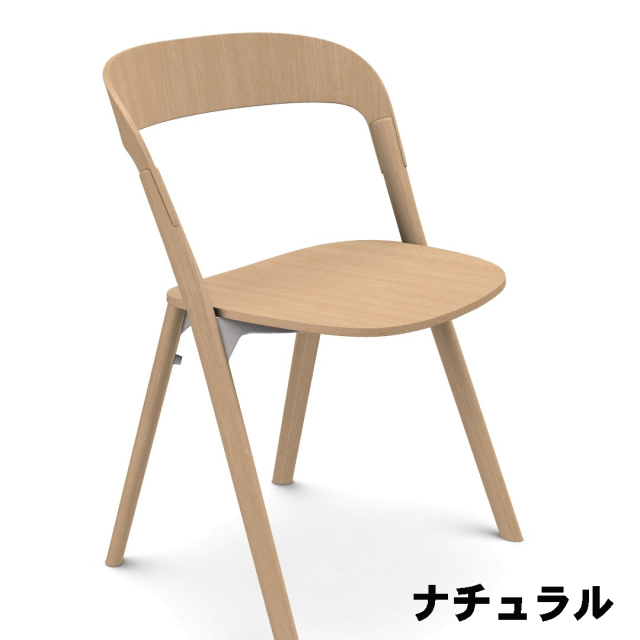 マジス正規品】ピラ チェア Pila Chair