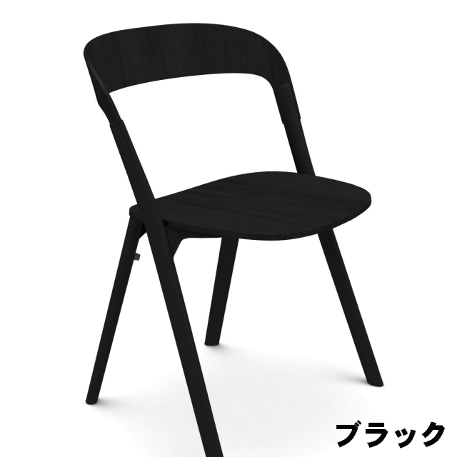 定価12万！ 現行品 MAGIS Pila Chair ブルレック兄弟① 購入 定価12万