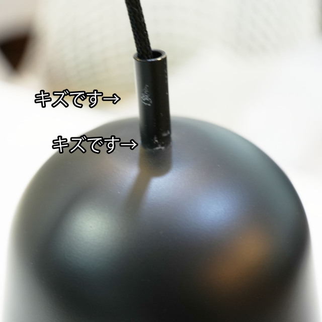 VERPAN/ヴァーパン】パントップ VPPANTOP Φ30cm マットブラック