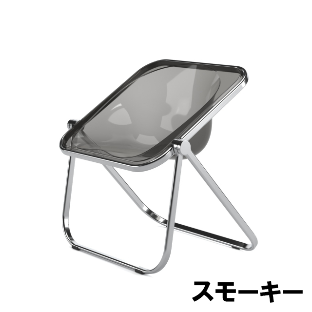 ANONIMA CASTELLI/アノニマカステッリ】 プロナチェア Plona Chair
