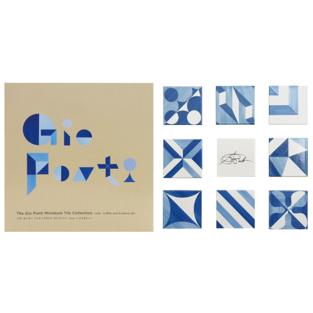 LIXIL/リクシル】 ジオ・ポンティ ミニチュアタイル コレクション 9点