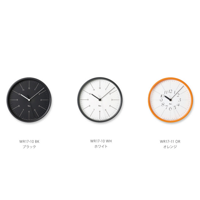 Lemnos レムノス 渡辺 力 RIKI STEEL CLOCK リキスチールクロック