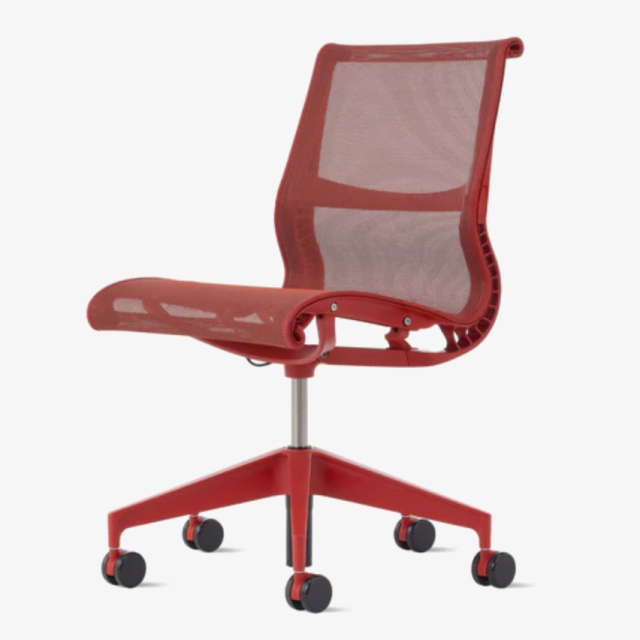 セトゥーチェア Setu Chair アームレス ディップドインカラー キャニオン