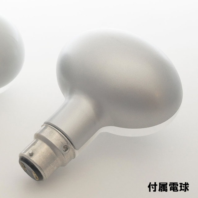 Oluce/オルーチェ】 スパイダー フロアランプ Spider Floorlamp ジョエ