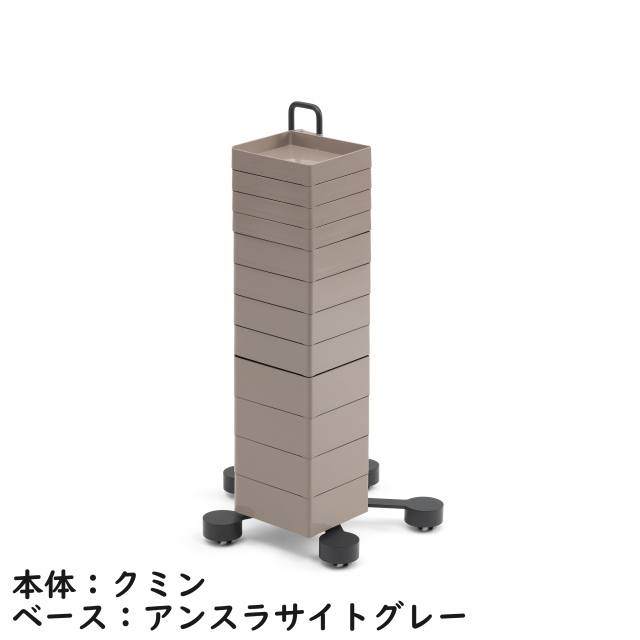 【ジョエ・コロンボ】スピニー収納ワゴン ビーライン/B-LINE】スピニー Spinny ジョエ・コロンボ