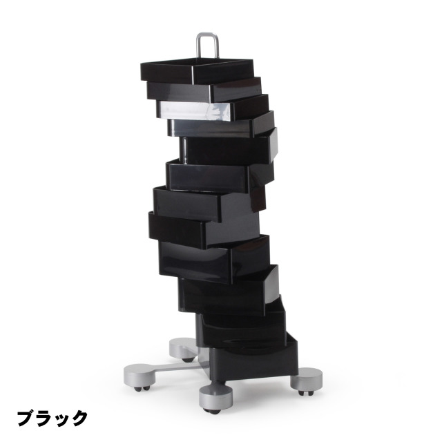 spinny2.jpg?t=20191125161916