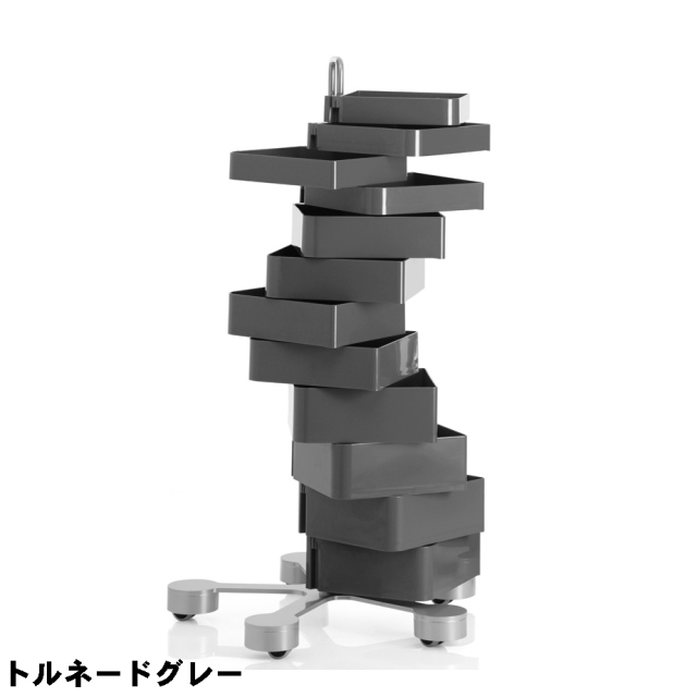 正規品 スピニー Spinny キャビネット　ジョエ・コロンボ B-Line スピニー Spinny キャビネット│名作デザイナーズ家具の
