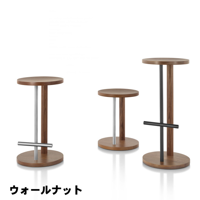 ハーマンミラー正規販売店】 スポットスツール Spot Stool