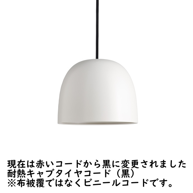 スペイン～☆大型 スター ペンダントライト 激レア 希少品／50年代