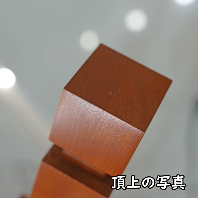 yamagiwa/ヤマギワ正規品】 TALIESIN2 タリアセン2 チェリー 展示品