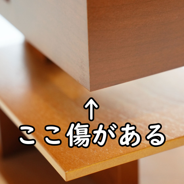 yamagiwa/ヤマギワ正規品】 TALIESIN3 タリアセン3 チェリー展示