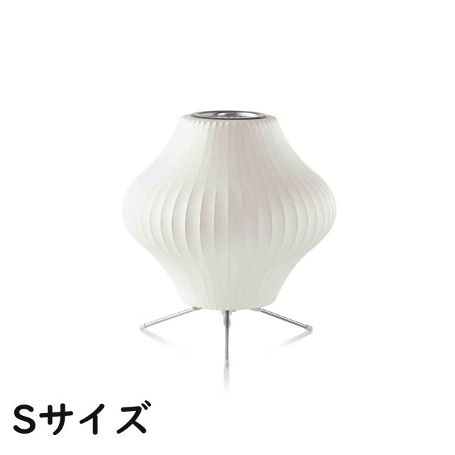 ハーマンミラー/Herman Miller】ネルソンバブルランプ ペアー