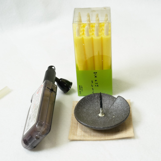 【高澤商店】七尾の和ろうそく 宵の楽しみ あかり小箱