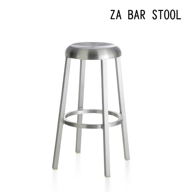 emeco/エメコ】 ザ スツール ZA Stool 深澤 直人