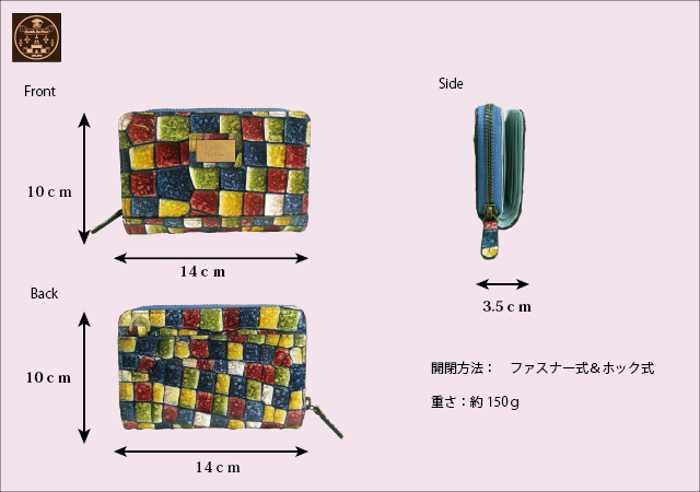 Castello Da Vinci -カステロダヴィンチ Mosaic Croco / Flap Wallet